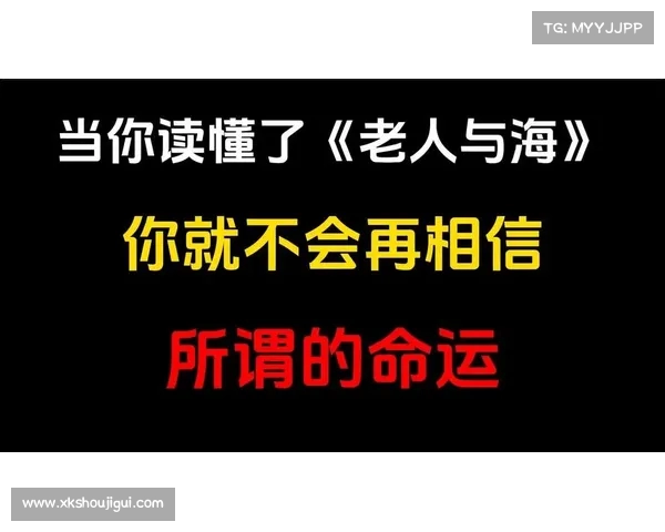 强者从不抱怨环境身高体重无关紧要照样击败对手创造辉煌 强者从不抱怨环境身高体重无关紧要照样击败对手创造辉煌